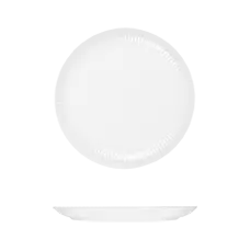 Le Ballet Spectra Round Coupe Plate 210mm