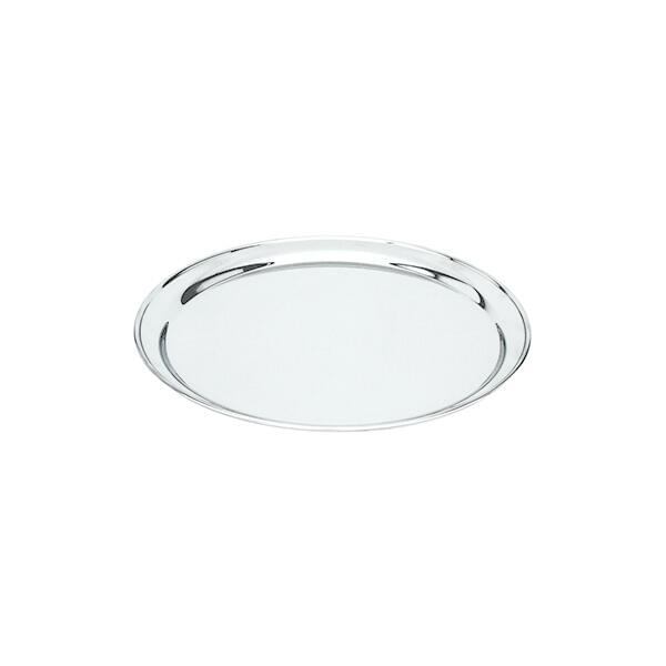 Trenton Round Tray / Platter 250mm